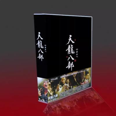 天龍八部のおすすめ人気商品一覧 通販 - Yahoo!ショッピング