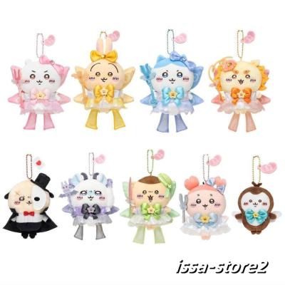 ちいかわ　キーホルダー　ぬいぐるみ　ステッカー　シール　まとめ売り　まじかる ちいかわ キーホルダー ぬいぐるみ ステッカー シール まとめ