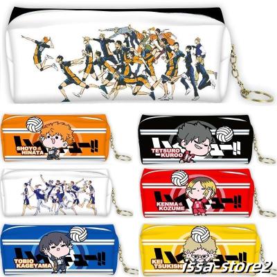 ハイキュー 烏野 日向翔陽 影山飛雄 ぬいぐるみ ペンポーチ ペンケース