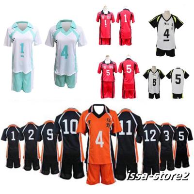 高校野球 ユニフォーム 敦賀気比のおすすめ人気商品一覧 通販 - Yahoo