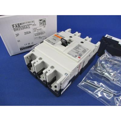 3p200a（漏電遮断器、サーキットブレーカー）｜電設資材｜材料、資材