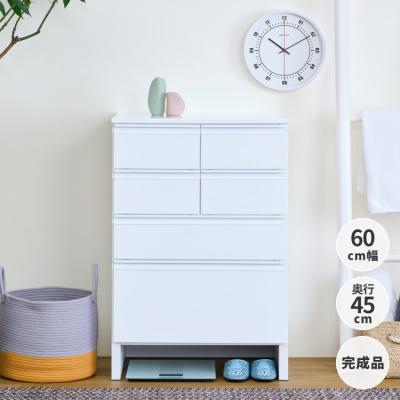 ISSEIKI FURNITURE SHOP ヤフー店 - HELMI／ヘルミ｜Yahoo!ショッピング