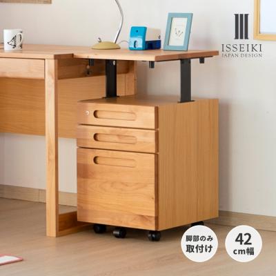 ISSEIKI FURNITURE SHOP ヤフー店 - L-DESK／エルデスク｜Yahoo
