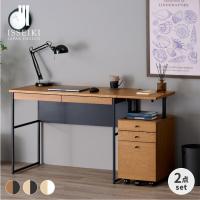 デスクセット 2点 机 つくえ ワゴン 天板 高さ調節 キャスター 入学 おしゃれ 在宅 フェロー NBR ISSEIKI 【3/25 ポイント5%UP!!】