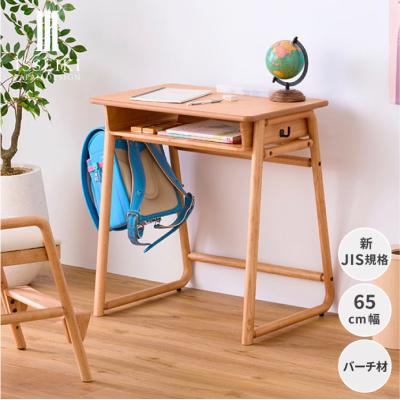 ISSEIKI FURNITURE SHOP ヤフー店 - 机・デスク｜Yahoo!ショッピング