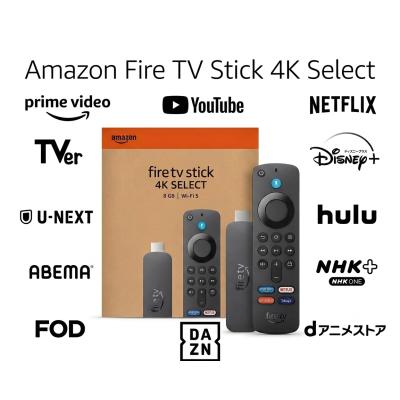 fire tv stick 4k（AVケーブル）｜テレビ、映像機器 | テレビ
