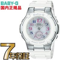 BGA-1100GR-7BJF ベビーG Baby-G | 一心堂時計店