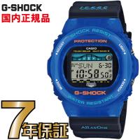 カシオ Gショック GWX-5700K-2JR クォーツ イルクジ 時計 腕時計 