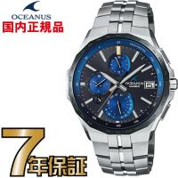 オシアナス CASIO マンタ OCW-S5000E-1AJF 電波時計 スマートフォンリンク ソーラー タフソーラー電波時計 【送料無料】 | 一心堂時計店