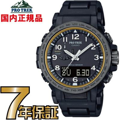 prw7000fcの商品一覧 通販 - Yahoo!ショッピング