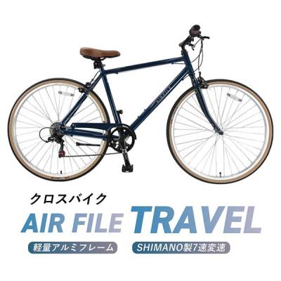 自転車の一勝堂 - クロスバイク|Yahoo!ショッピング 自転車の一勝堂 - クロスバイク|Yahoo!ショッピング