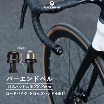 自転車の一勝堂 - ベル｜Yahoo!ショッピング