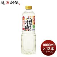 タカラ 料理のための清酒 ペット 1000ml 1L × 1ケース / 12本 料理酒 調味料 宝 | 逸酒創伝 弐号店