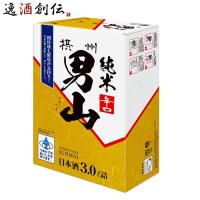 白雪 摂州男山 純米 ＢＩＢ 3L 3000ml 日本酒 小西酒造 バッグインボックス お酒 父の日 お中元 夏ギフト 暑中見舞い | 逸酒創伝 弐号店