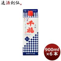 日本酒 千福 上撰ふくぱっく 900ml 6本 1ケース 広島 三宅本店 | 逸酒創伝 弐号店