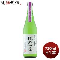 日本酒 嘉泉 純米吟醸（Tokyo Local Craft Sake） 720ml 1本 のし・ギフト・サンプル各種対応不可 | 逸酒創伝 弐号店