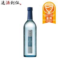 日本酒 無冠帝 吟醸生詰 菊水酒造 720ml 1本 | 逸酒創伝 弐号店