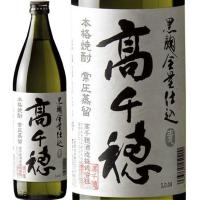 麦焼酎 黒麹高千穂 白ラベル 麦焼酎 900ml | 逸酒創伝 弐号店