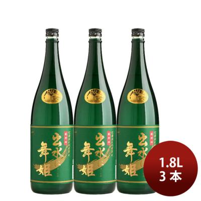 出水酒造 おすすめ人気商品一覧 通販 - Yahoo!ショッピング