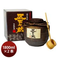 【4/25は逸酒創伝の日！5%OFFクーポン有！】芋焼酎 五百年蔵 甕貯蔵 25度 1800ml 1.8L × 2ケース / 2本 田苑 焼酎 田苑酒造 | 逸酒創伝 弐号店