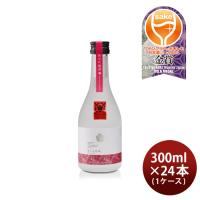 【5/25は逸酒創伝の日！5%OFFクーポン有！】日本酒 仁喜多津 純米吟醸酒 さくらひめ酵母 300ml × 1ケース / 24本 水口酒造 愛媛 しずく媛 既発売 | 逸酒創伝 弐号店