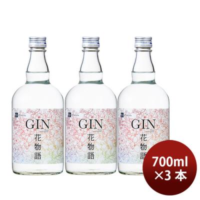 黄桜 クラフトジン 花物語 700ml 3本 ギフト 既発売 : 逸酒創伝 弐号店