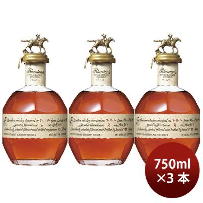 ブラントン シングルバレル バーボンのおすすめ人気商品一覧 通販