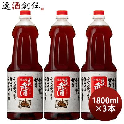 朝日鷹 1800のおすすめ人気商品一覧 通販 - Yahoo!ショッピング