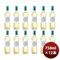 【5/25は逸酒創伝の日！5%OFFクーポン有！】白ワイン メスタ ベルデホ オーガニック 750ml × 1ケース / 12本 スペイン のし・ギフト・サンプル各種対応不可 | 逸酒創伝 弐号店