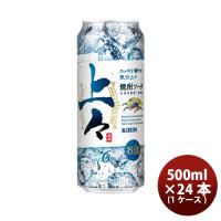 缶チューハイ キリン 上々 焼酎ソーダ 500ml × 1ケース / 24本糖類ゼロ プリン体ゼロ 上々ソーダ お酒 酎ハイ | 逸酒創伝 弐号店