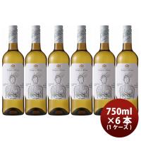 マルケス デ リスカル オーガニック ブランコ ソーヴィニヨン 750ml × 6本 正規品 スペイン 白ワイン サッポロビール 既発売   白ワイン スペイン 有機ぶどう | 逸酒創伝 弐号店