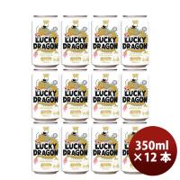 京都 黄桜 限定品 LUCKY DRAGON ラッキードラゴン 干支ラベル 缶 350ml 12本 新発売    11/7以降順次発送致します | 逸酒創伝 弐号店