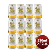 ビール タイ シンハー ビール 缶 330ml 12本 SINGHA BEER ビア・シン 輸入ビール 海外ビール お酒 父の日 ギフト | 逸酒創伝 弐号店