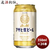 ビール アサヒ 生ビール マルエフ 350ml 24本 1ケース 新発売 | 逸酒創伝 弐号店