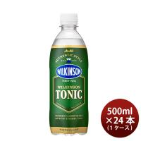 アサヒ ウィルキンソン タンサン トニック 500ml × 1ケース / 24本 リニューアル のし・ギフト・サンプル各種対応不可 | 逸酒創伝 弐号店