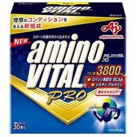 味の素 アミノバイタル プロ 30本入箱 4.4g × 30本 父親 誕生日 プレゼント 父の日 お中元 夏ギフト 暑中見舞い | 逸酒創伝 弐号店