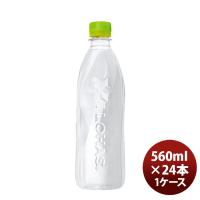 ミネラルウォーター ペットボトル いろはす ラベルレス PET ５６０ml（１ケース） 560ml 24本 1ケース ギフト 父親 誕生日 プレゼント のし・ギフト対応不可 | 逸酒創伝 弐号店