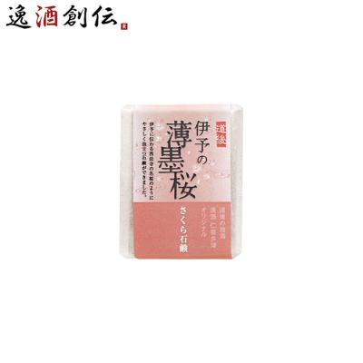 桜石鹸のおすすめ人気商品一覧 通販 - Yahoo!ショッピング