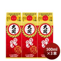 日本酒 のものも パック 500ml 3本 大関 | 逸酒創伝