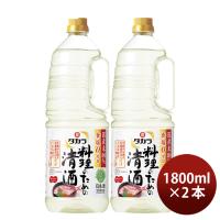 タカラ 料理のための清酒 ペット 1800ml 1.8L 2本 料理酒 調味料 宝 | 逸酒創伝