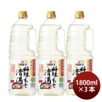 タカラ 料理のための清酒 ペット 1800ml 1.8L 3本 料理酒 調味料 宝 | 逸酒創伝