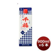 日本酒 千福 上撰ふくぱっく 900ml 6本 1ケース 広島 三宅本店 | 逸酒創伝