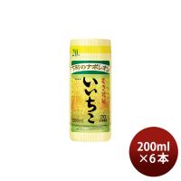 麦焼酎 いいちこ 20度 カップ 200ml 6本 焼酎 三和酒類 | 逸酒創伝