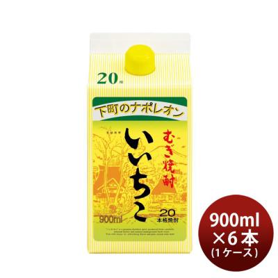 いいちこ 20度 パック 6本のおすすめ人気商品一覧 通販 - Yahoo