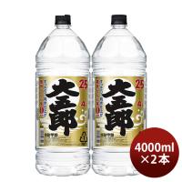 焼酎 大五郎 25度 ペットボトル 4000ml 4L 2本 甲類焼酎 アサヒビール | 逸酒創伝