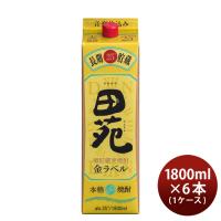 【5/25は逸酒創伝の日！5%OFFクーポン有】麦焼酎 田苑 金ラベル パック 25度 1800ml 1.8L × 1ケース / 6本 焼酎 田苑酒造 | 逸酒創伝