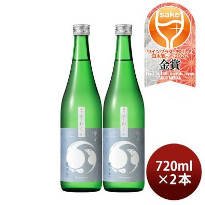 新政 no.6（日本酒）｜ドリンク、水、お酒 | 食品 のおすすめ人気商品