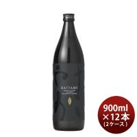 芋焼酎 だいやめ 〜DAIYAME〜 25度 900ml × 2ケース / 12本 焼酎 濱田酒造 傳藏院蔵 お酒 お酒 父の日 のし・ギフト対応不可 | 逸酒創伝