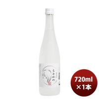 芋焼酎 25度 さつま無双 もとかの 720ml 1本 | 逸酒創伝