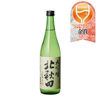 北秋田 大吟醸 720ml 1本 父親 誕生日 プレゼント 父の日 お中元 夏ギフト 暑中見舞い | 逸酒創伝